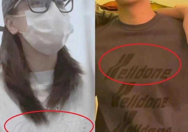 5 manh mối cho thấy Dương Dương và Địch Lệ Nhiệt Ba đang hẹn hò bí mật-4