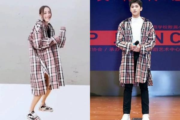 Idol nghìn năm có một bị chụp ảnh qua đêm ở nhà bạn trai tin đồn-11