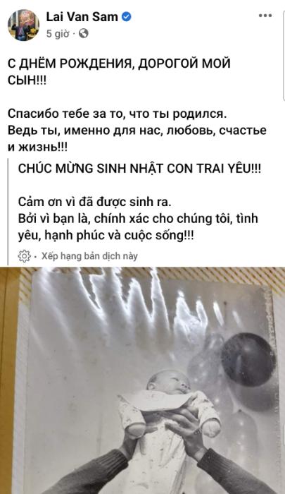 MC Lại Văn Sâm khoe ảnh siêu hiếm về con trai là đạo diễn nổi tiếng-1