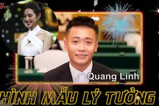 VTV ra mặt ghép cặp cho Quang Linh, Thùy Tiên phản ứng khó đỡ