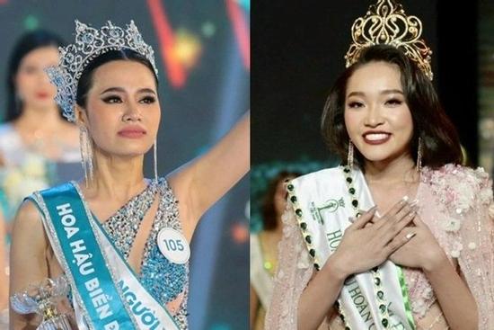 Tranh luận một đêm có thêm hai tân hoa hậu ở Việt Nam