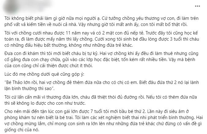 Chồng đi làm xa, vợ con lên thăm mới biết anh đang... lấy vợ-1