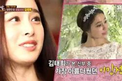 Kim Tae Hee từng chiếm spotlight ở hôn lễ mỹ nhân 'Vườn Sao Băng'