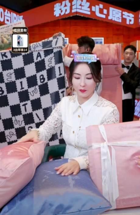 Trương Bá Chi bị nghi ngờ bán hàng giả-1