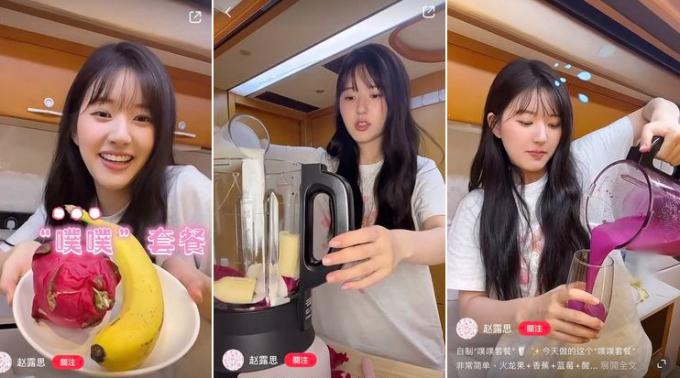 Công thức sinh tố giữ dáng của Triệu Lộ Tư-1