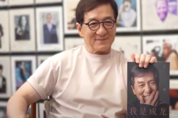 Vua võ thuật dám ức hiếp Thành Long là ai?-6