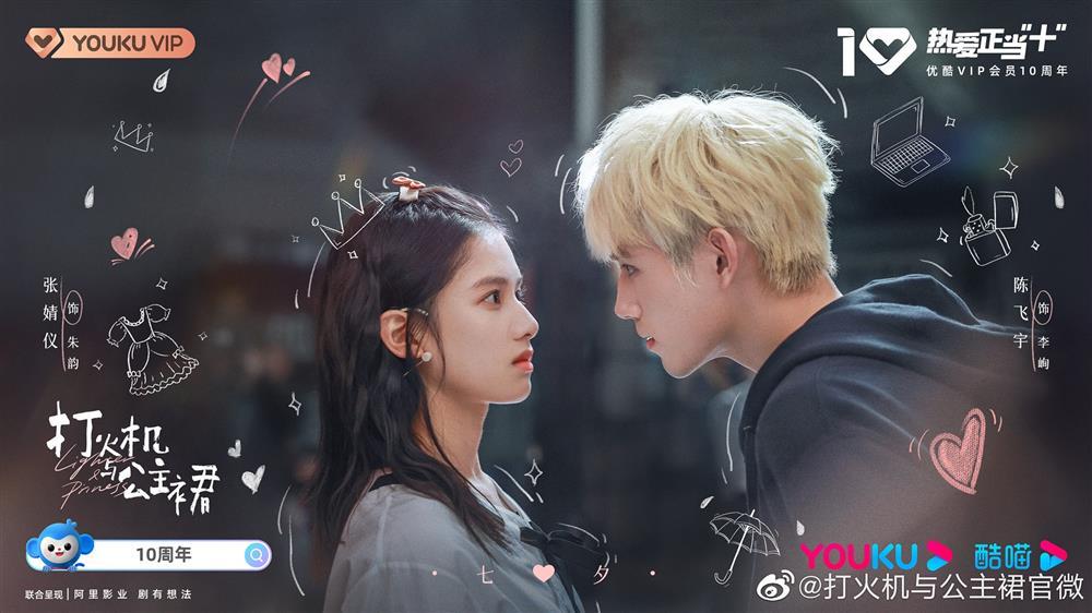 5 bộ phim cực xịn: Dương Tử - Dương Mịch trùm mảng cổ trang-8