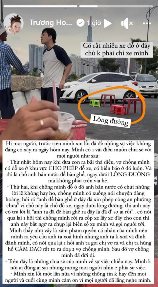 Thực hư vợ chồng JayKii - Trương Hoàng Mai Anh xô xát trên phố-5