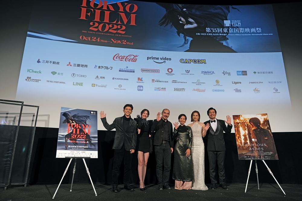 Phim Việt chuyển thể từ truyện Nguyễn Ngọc Tư được chào đón ở LHP Tokyo 2022-3