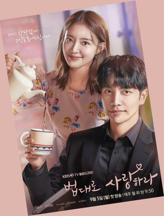 3 bộ phim đề tài luật pháp càn quét màn ảnh Hàn 2022-4