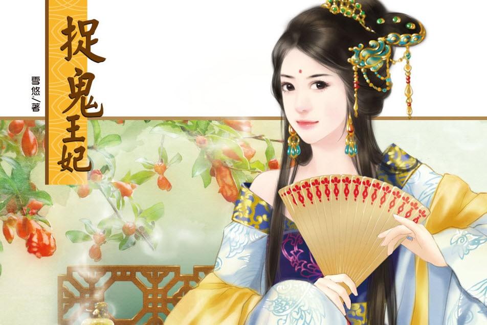 Sinh đúng ngày nam phát tài, nữ thịnh vượng tháng 10 Âm lịch-2