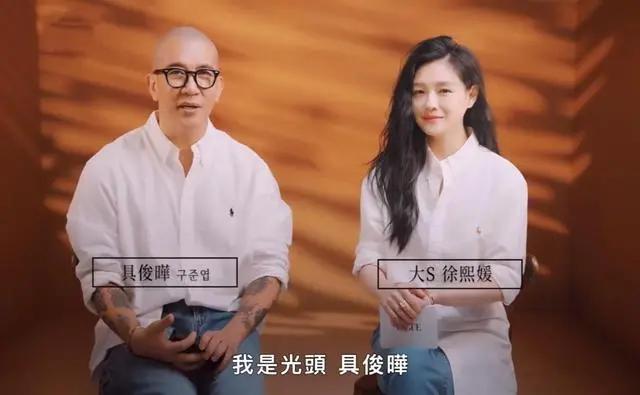 Từ Hy Viên hé lộ điều mê nhất ở chồng mới cưới-3