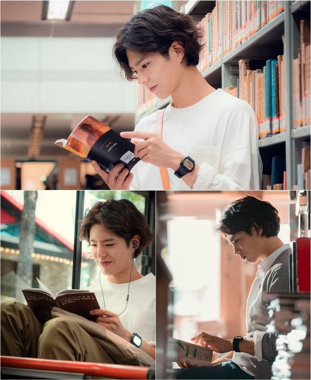 Park Bo Gum và loạt nam thần đình đám đang có sự nghiệp tụt dốc-8