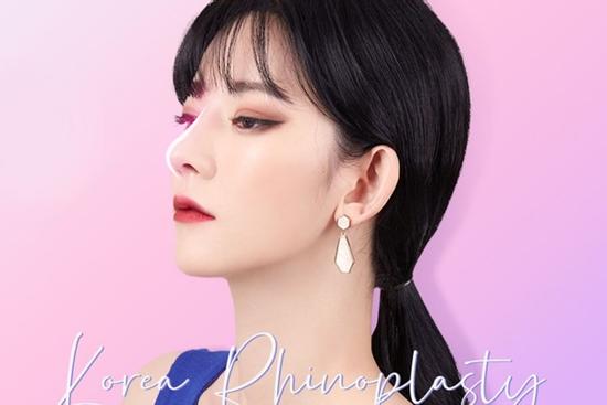 Khóc ròng vì nâng mũi tại spa