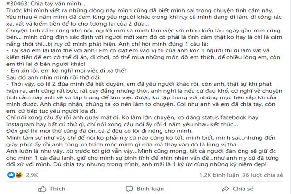 Khen người yêu cũ chia tay văn minh, cô gái lĩnh rổ gạch đá-3