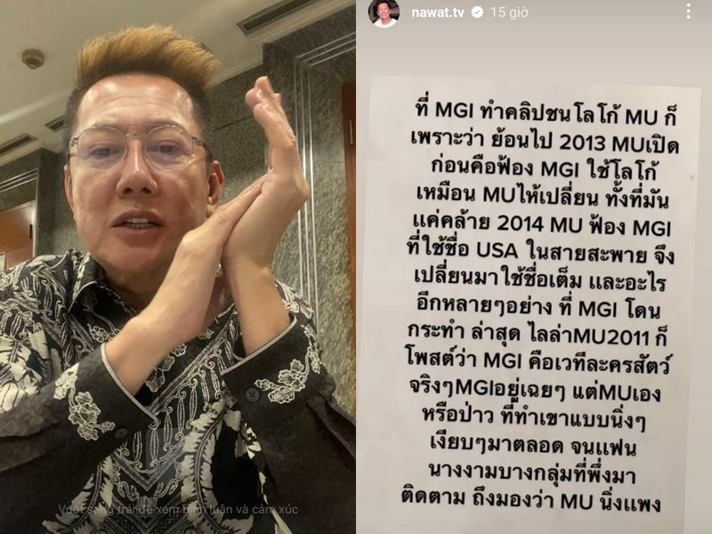 Chủ tịch Miss Grand công khai quá khứ bị Miss Universe dè bỉu-4