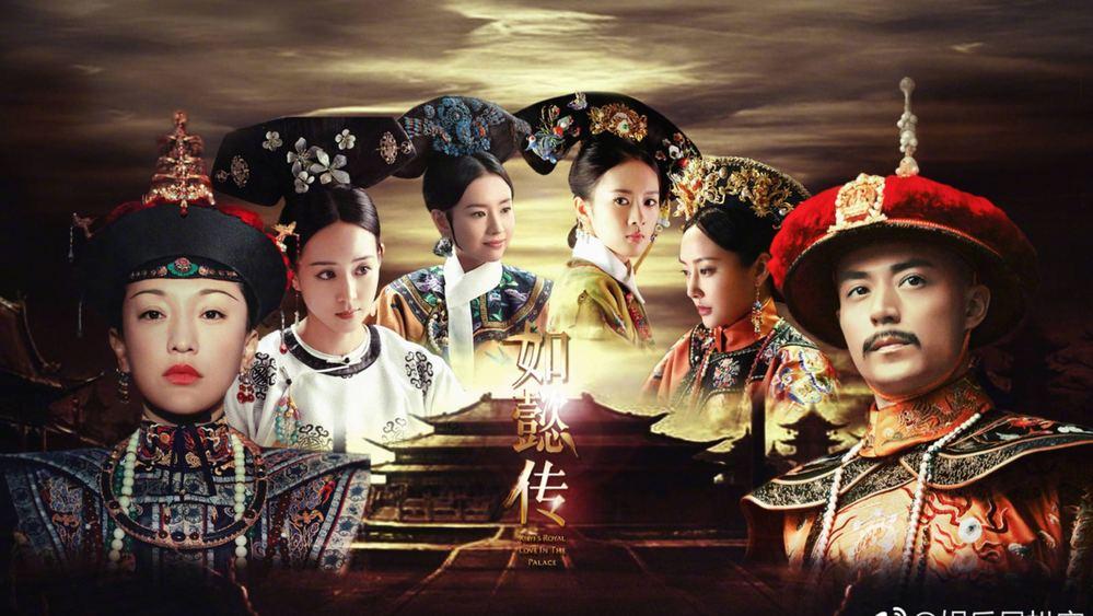 Bạch Lộc từng đi thử vai trong Như Ý Truyện nhưng trượt vỏ chuối-3