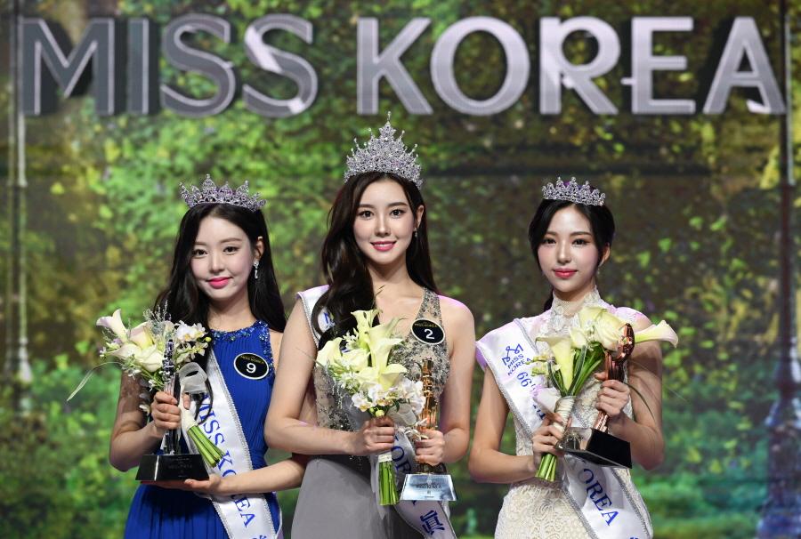 miss-korea-1.jpeg