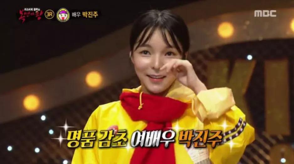 Dàn diễn viên quen mặt từng ghi danh Ca Sĩ Mặt Nạ bản Hàn-9