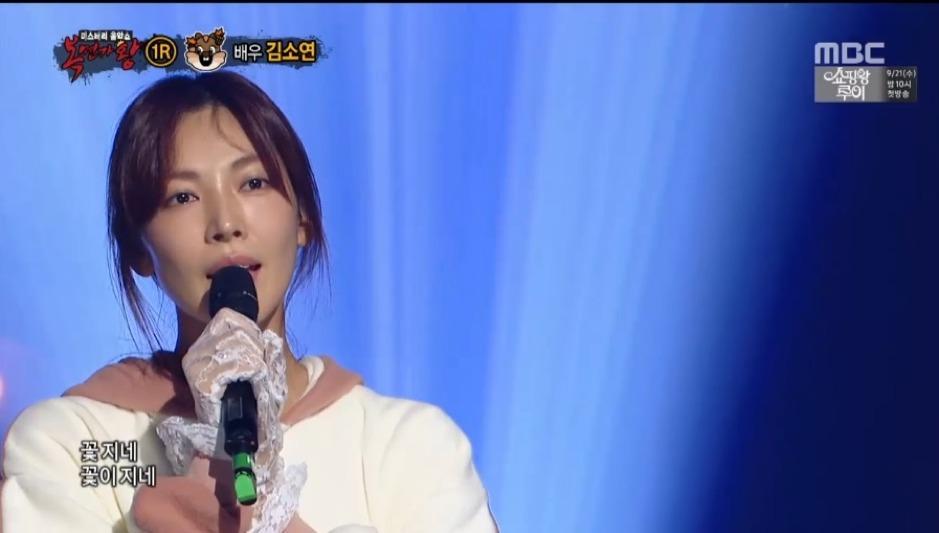 Dàn diễn viên quen mặt từng ghi danh Ca Sĩ Mặt Nạ bản Hàn-2