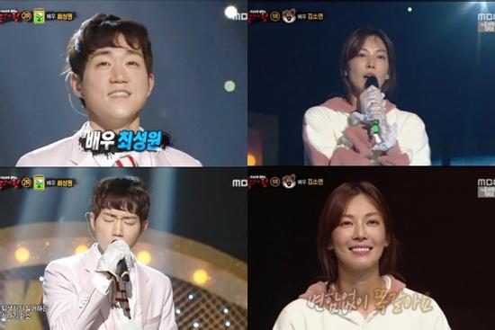 Dàn diễn viên quen mặt từng ghi danh 'Ca Sĩ Mặt Nạ' bản Hàn