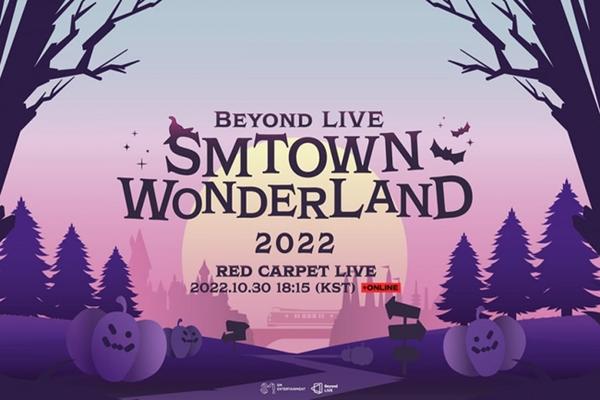 SM Entertainment hủy tiệc Halloween sau thảm kịch Itaewon-1