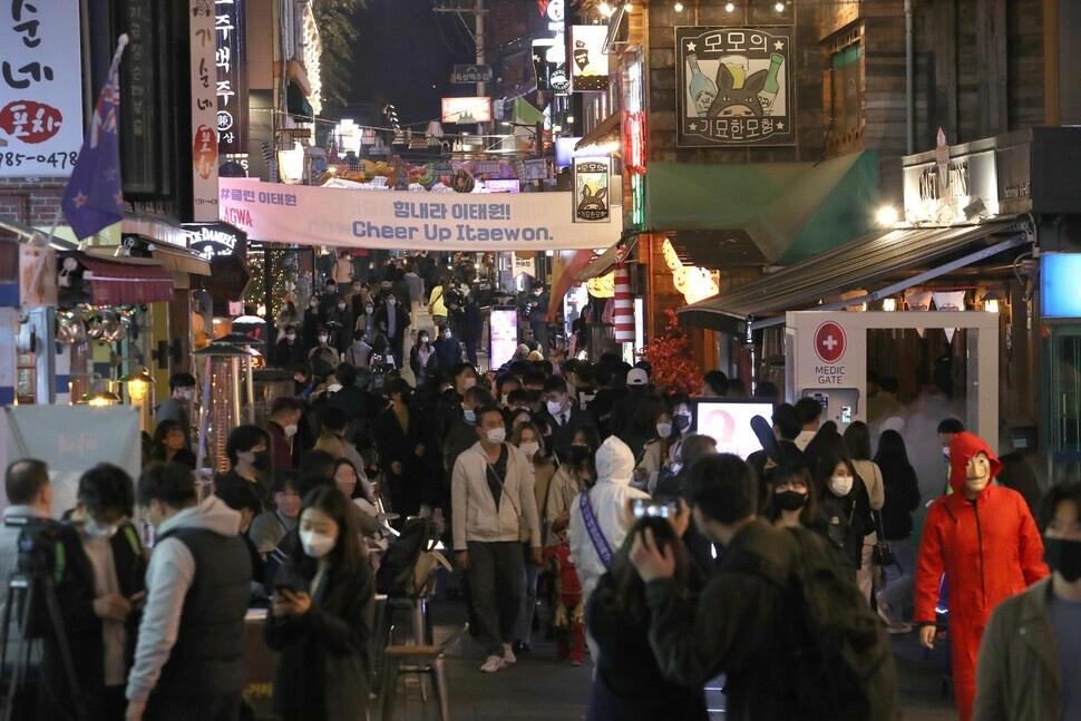 Khu Itaewon nổi tiếng Seoul, nơi xảy ra thảm kịch đêm Halloween-3