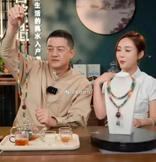 Lý Á Bằng tái hiện hình ảnh Quách Tĩnh-1