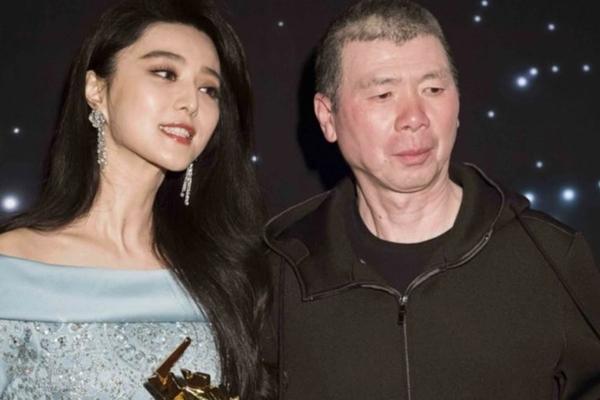 Khối tài sản của trùm giải trí Phùng Tiểu Cương-5