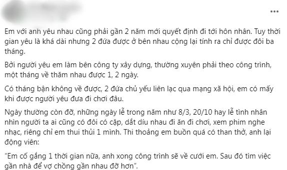 Toan van Tuyen bo chung giua hai nuoc Viet Nam va Trung Quoc hinh anh