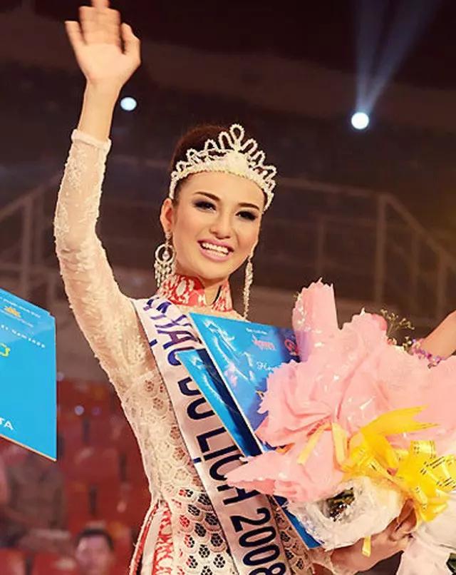 Ngọc Diễm nói lý do từ chối thi Miss Earth lẫn Miss Universe-3
