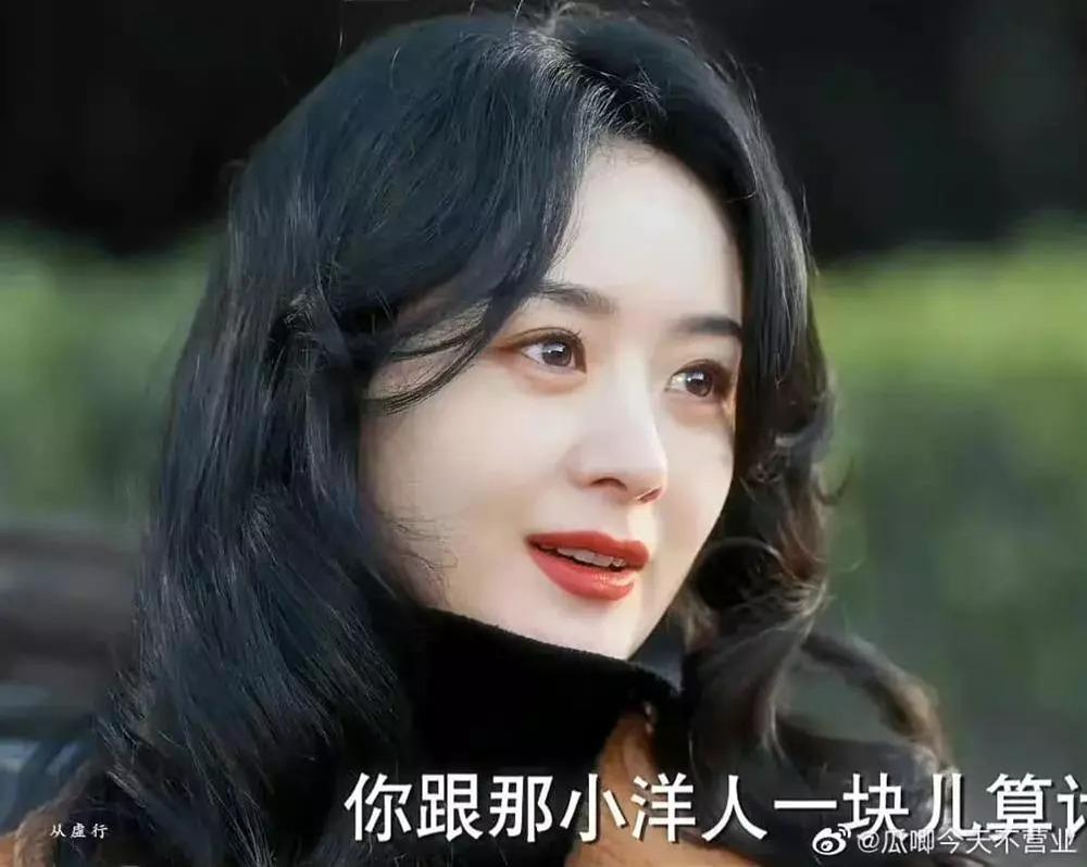 Triệu Lệ Dĩnh - Dương Mịch đọ diễn xuất trong phim chiếu đài-1