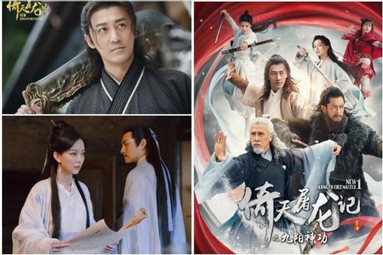 Khán giả bội thực với dòng phim chưởng Kim Dung