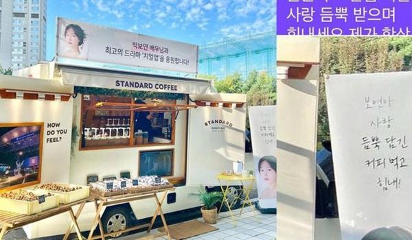 Nam idol đình đám phim giả tình thật với nữ diễn viên hơn 5 tuổi-3