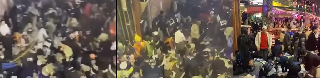 Thảm kịch giẫm đạp ở Iteawon