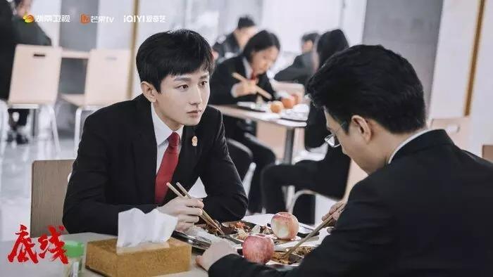 Rộ tin Thành Nghị mất cơ hội tái hợp Dương Tử vì thua kém Cung Tuấn-4