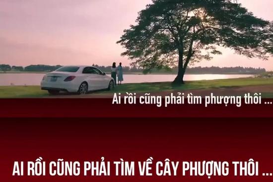 Nhân vật xuất hiện thường xuyên trong phim Việt nhưng không nói câu thoại nào