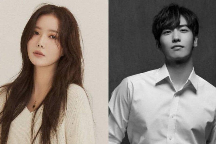 Ngày kết hôn chính thức của Jiyeon (T-ara) và bạn trai-3