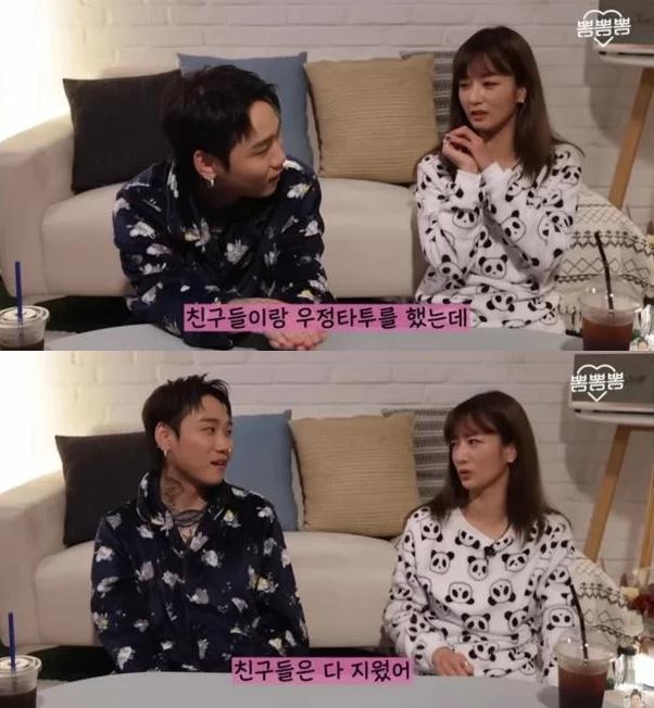 Thành viên nhóm nhạc nữ thú nhận rất hối hận vì có hình xăm-2