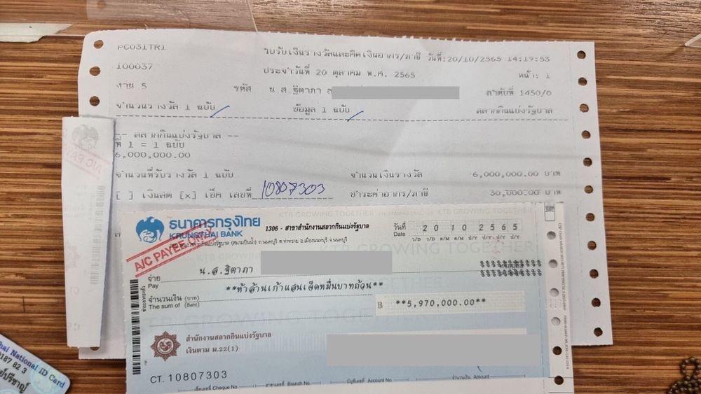 Ông Nawat bị nhà tài trợ chính của MGI đâm đơn kiện-2