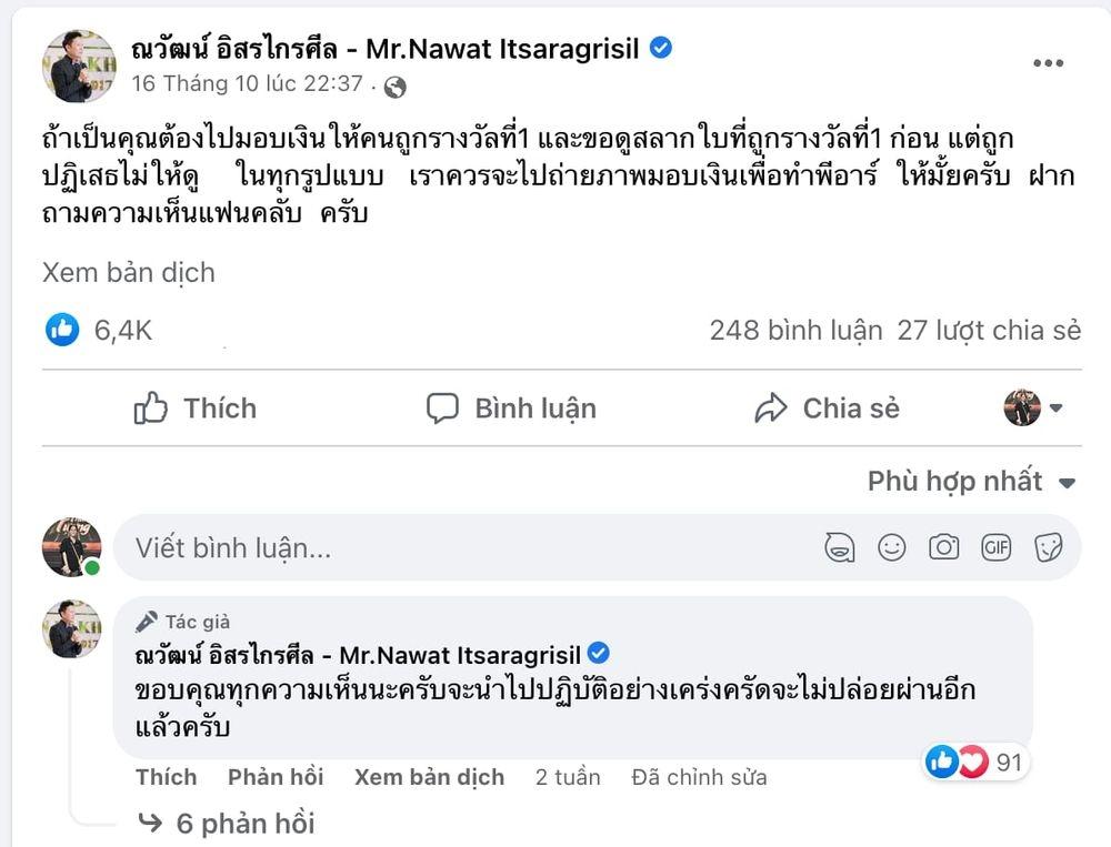 Ông Nawat bị nhà tài trợ chính của MGI đâm đơn kiện-5