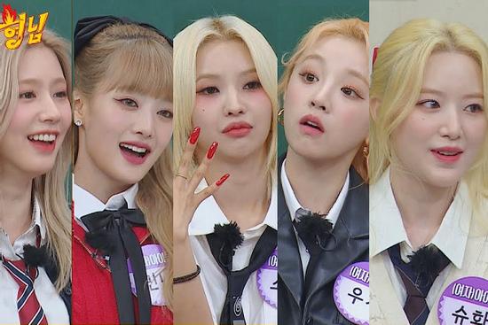 (G)I-DLE bị hỏi thô lỗ về chuyện đi ngủ mặc quần áo hay để trần