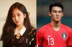 Soyeon (T-ara) và chồng kém 9 tuổi hoãn cưới vì World Cup