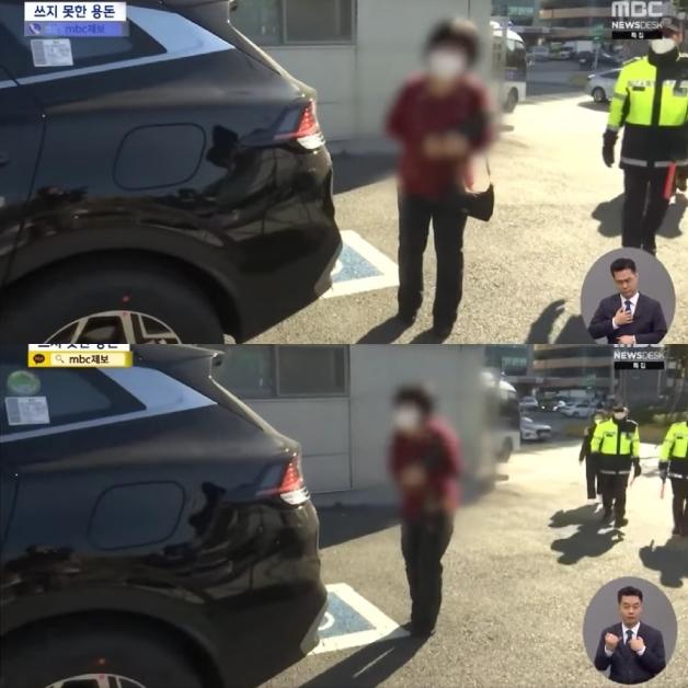 Ảnh nhói lòng về mẹ nam diễn viên qua đời trong thảm kịch Itaewon-1