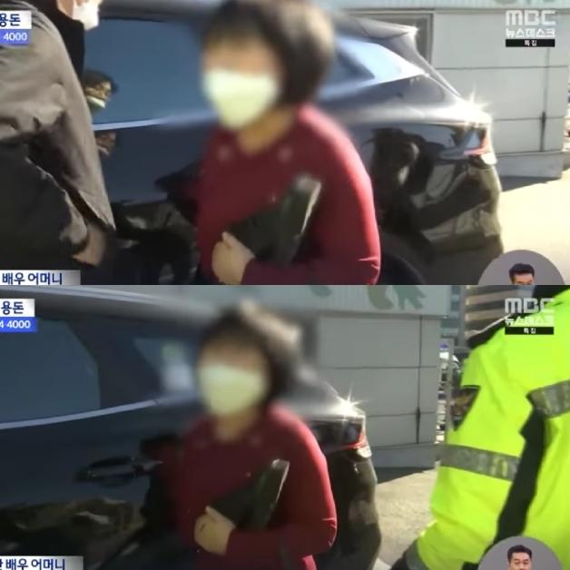 Ảnh nhói lòng về mẹ nam diễn viên qua đời trong thảm kịch Itaewon-2