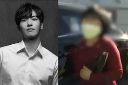 Ảnh nhói lòng về mẹ nam diễn viên qua đời trong thảm kịch Itaewon