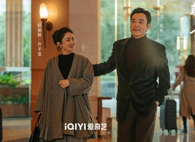 Triệu Lệ Dĩnh chuẩn bị 350 bộ trang phục cho phim mới-9