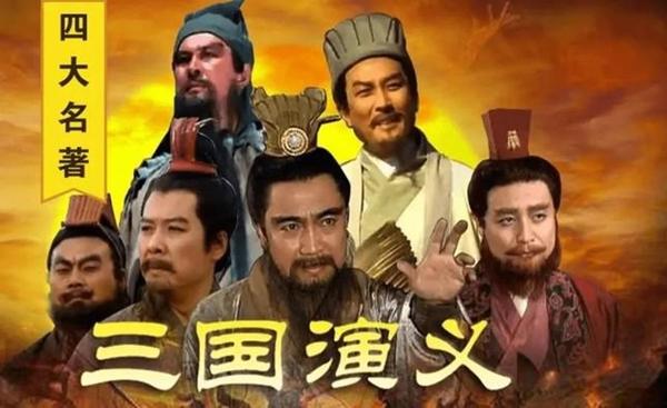 Dàn sao Tam Quốc Diễn Nghĩa 1994 sau 28 năm-1