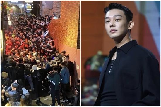 Phủ nhận gây ra thảm kịch Itaewon, Yoo Ah In có động thái gây chú ý