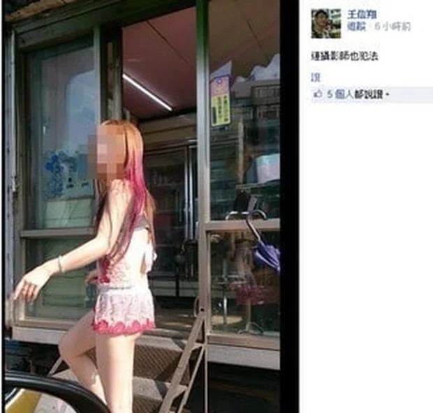 Nam thần tượng phải đi bán đồ nướng vì quá khứ quấy rối phụ nữ-3